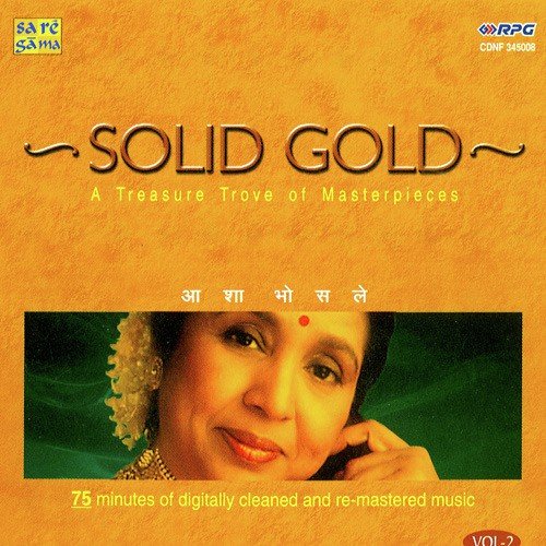 Prabhati Sur Nabhi Rangati - Various Artists