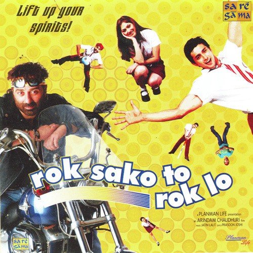 Rok Sako To Rok Lo - Various Artists