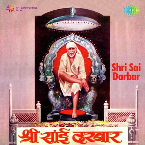 Utha Utha Sainath Guru Bhopali - C. Ramchandra