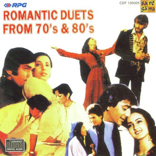 Zindagi Mere Ghar Aana - Various Artists
