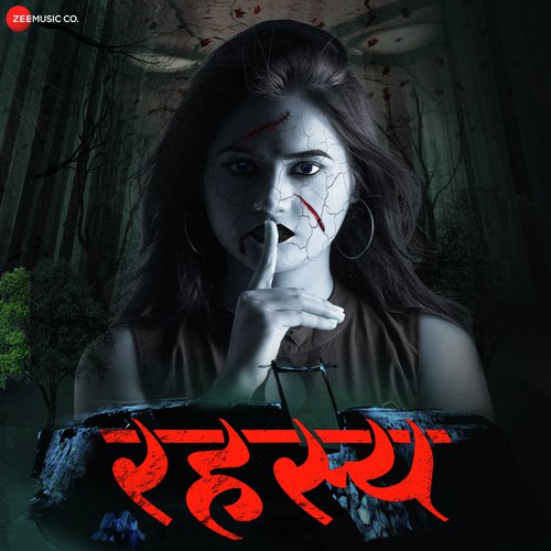 Gajvandan Tu Morya - Prem Kotwal