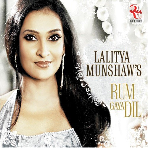 Barkha Bahar - Lalitya Munshaw