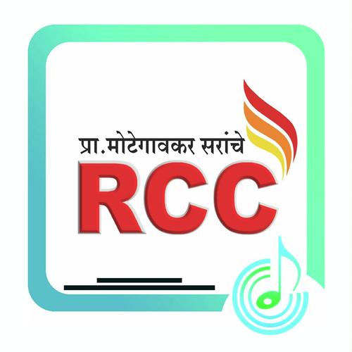 RCC Pattern - Annu Chowdhary