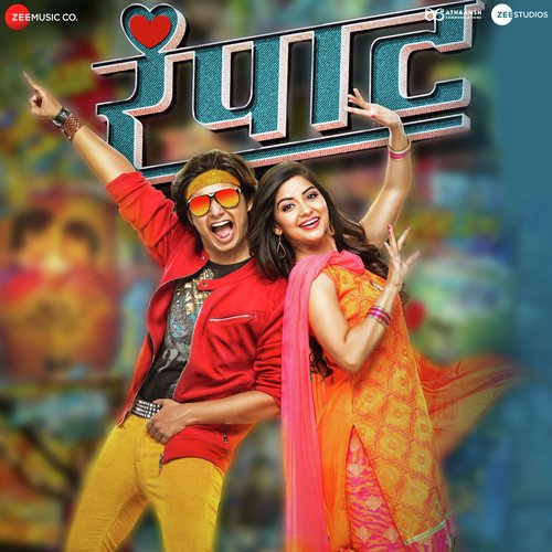 Hey Bhavdya Rap - Chinar-Mahesh