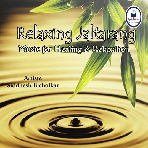 Shades Of Evening Sea (Based On Raga Kirwani) - Siddhesh Bicholkar