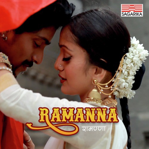 Ramanna - Jaanvee Prabhu Arora