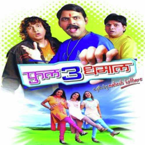Tandoori Paaplet - Jaanvee Prabhu-Arora