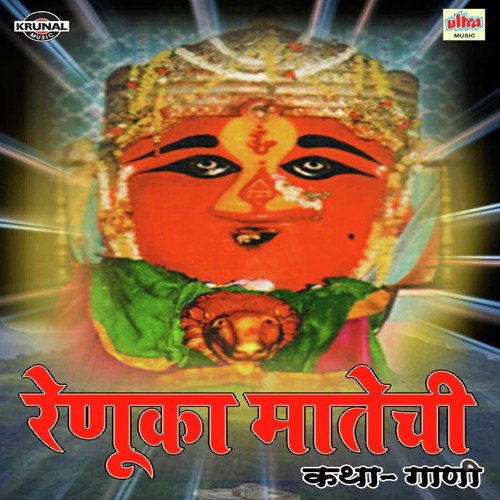 KathGani   1 - Various Artists