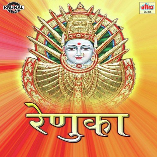 Aali Aali Jatra Hi Aali - Various Artists