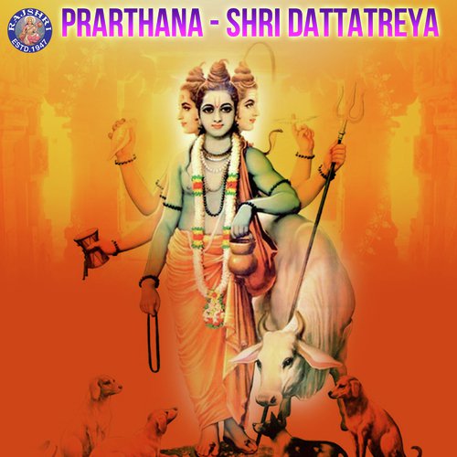 Digambara Digambara - Sanjeevani Bhelande, Ketan Patwardhan