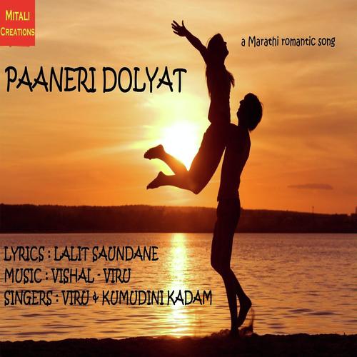Paaneri Dolyat - Viru