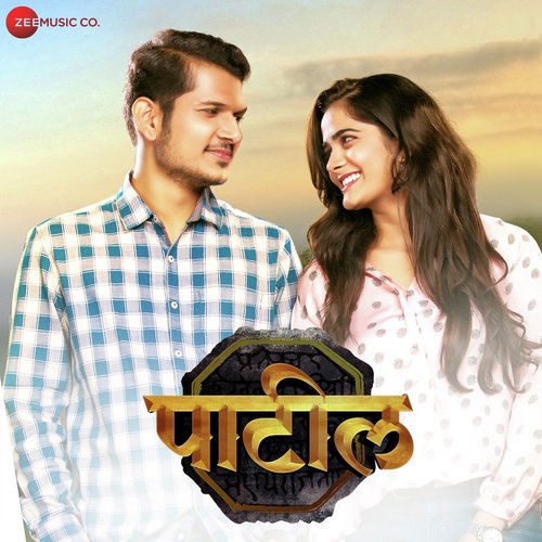 Tula Pahun Remix - Sonali-Uday, Dh Hrmony-Srm Alien, Anand-Milind, S.R.M. Alien