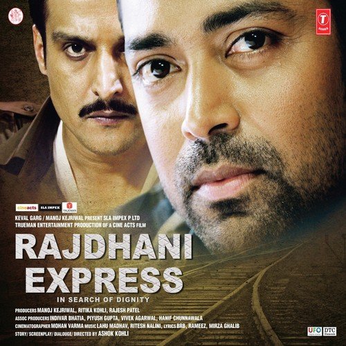 Main Hoon Pathit - Various Artists