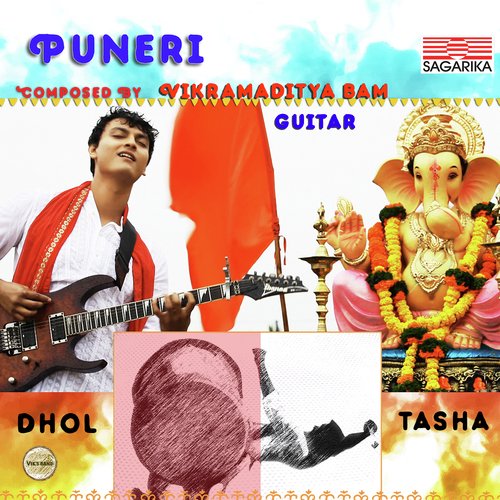 Puneri Dhol, Tasha, Guitar - Vikramaditya Bam