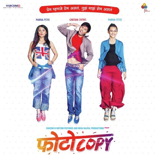 PhotoCopy Theme - Various Aritsts