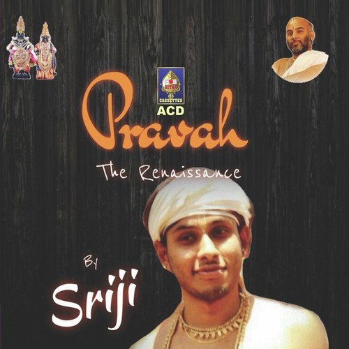 Krishna Krishna - Sriji