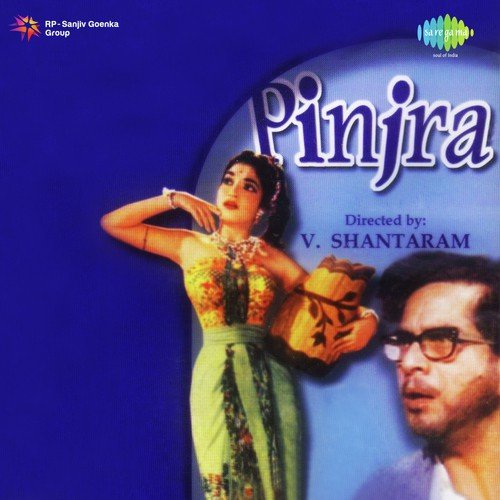 Chabidar Chabi - Ram Kadam