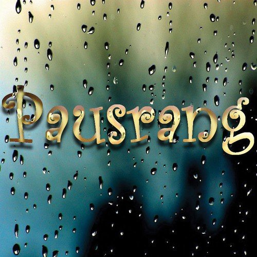Dukalat Dharaneecha - Various Artists