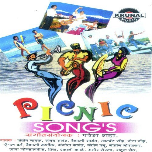 Singi G Singig - Various Artists