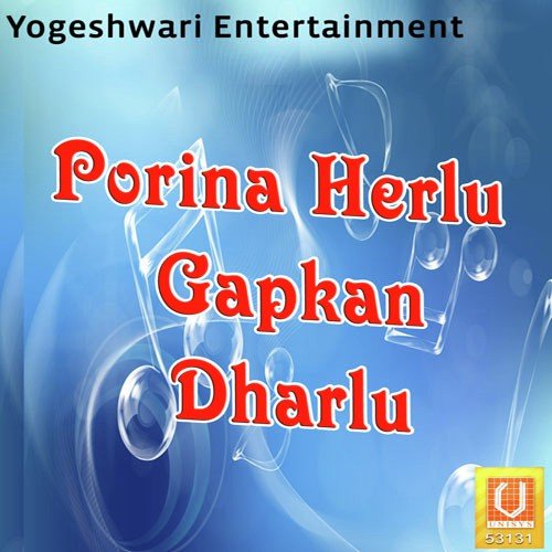 Prem Diwana Mi - Vijay, Parveen