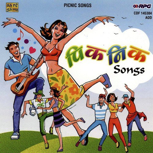 Jeevacha Maitar - Various Artists