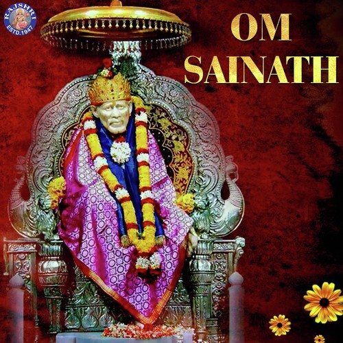 Sai Chant - Various Artists
