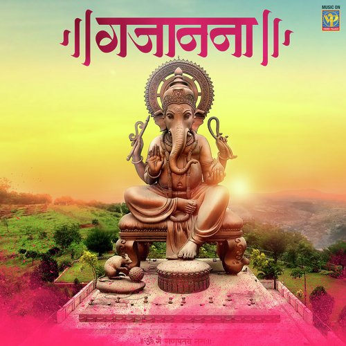 Gajanana - Yogieeta Godboley-Pathak