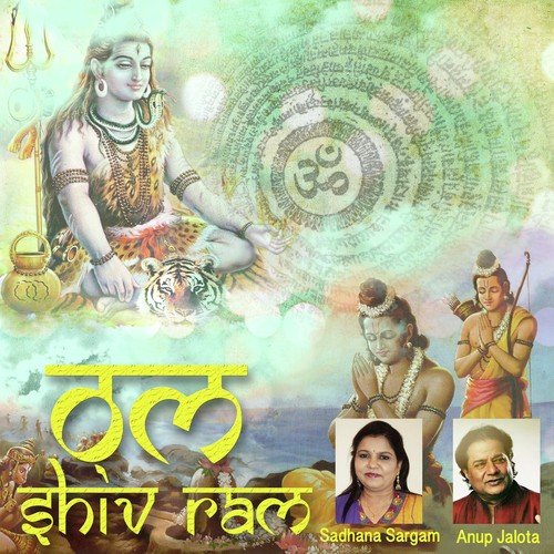 Thakalya Ya Papanya - Manoj Tikariya