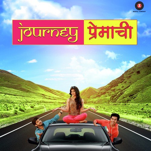 Hey Malik - Cyli Khare