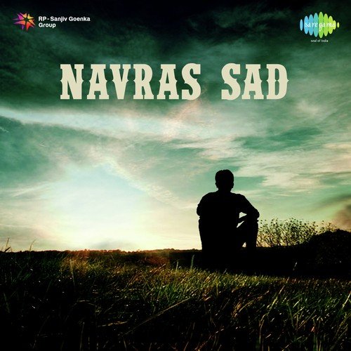 Mazya Viran Hridayin - Mohammed Rafi