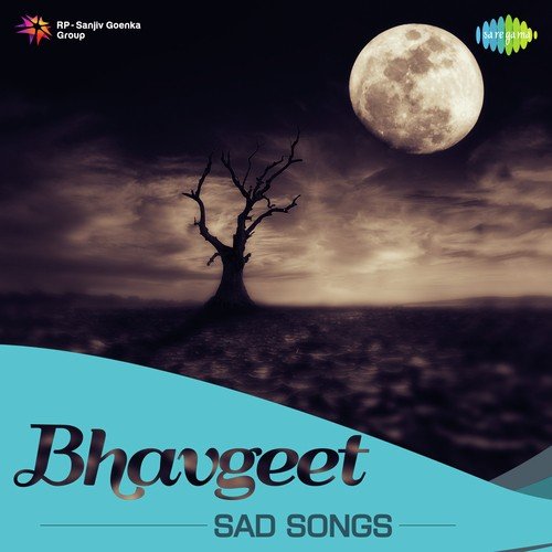 Madhava Kuthe Guntale Dhyan (From Chandane Shimpit Ja) - Mohammed Rafi