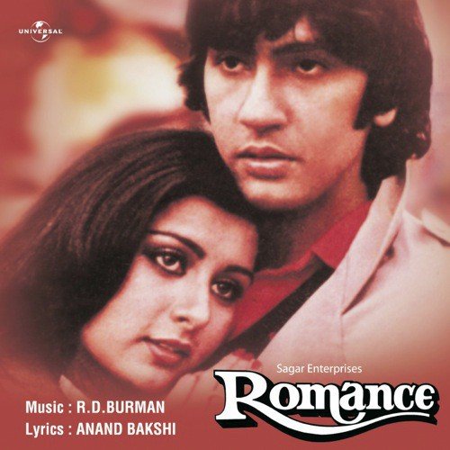 Love Love Love (Romance  Soundtrack Version) - Various Artists