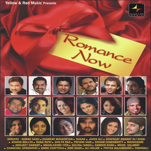 Tere Bin - Various Artists