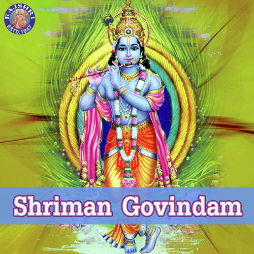 Achyutam Keshavam - S. P. Balasubrahmanyam