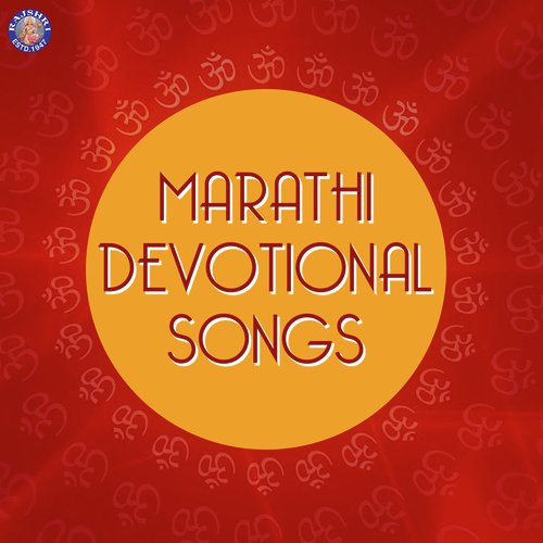 Mahalakshmi Aarti   Jai Devi Mahalakshmi - Various Artists