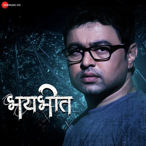 Salte - Satyam Parkhe, Anuja Saraf