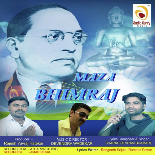 Maza Bhimraj - Sharad D. Bhamare