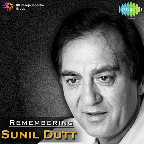Ek Chatur Naar Karke Sringar (From Padosan) - Various Artists