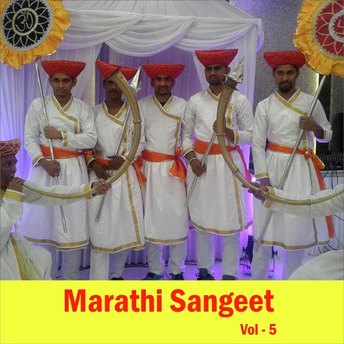 Haryan Buwaji - Deepak Chwahan