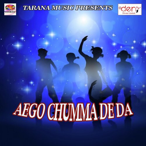 Bhatar Aaihe Lagan Ke Bad - Various Artists