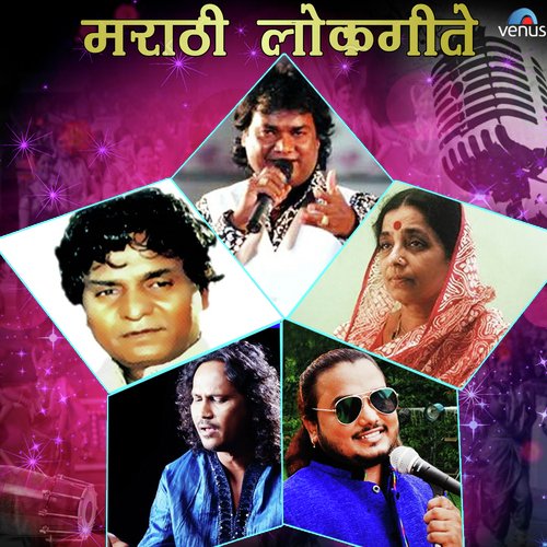 Bembtyachi Por - Various Artists