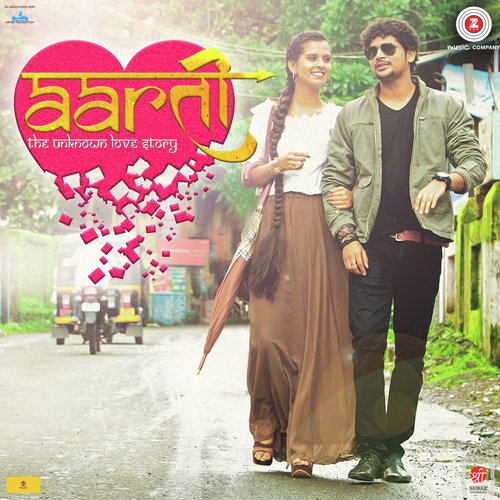 Morya - Adarsh Shinde, Aanandi Joshi
