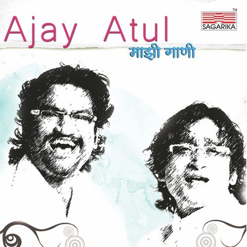 Tu Mazhi Kalpana - Ajay-Atul