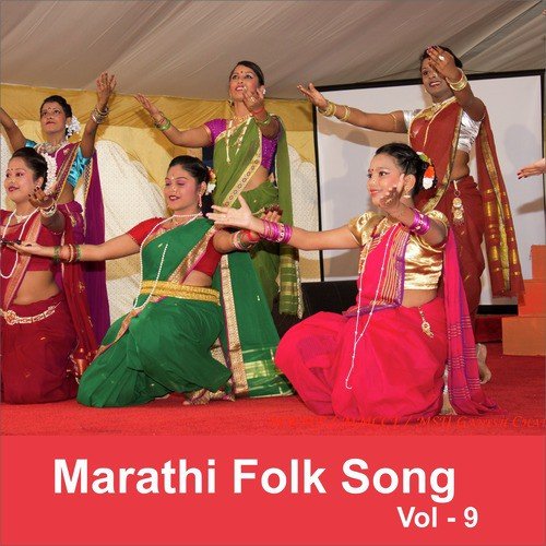 Chadhali Nasha Mazya - Various Artists