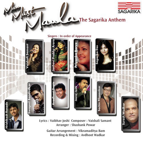 Man Mast Maula   The Sagarika Anthem - Vaishali Samant