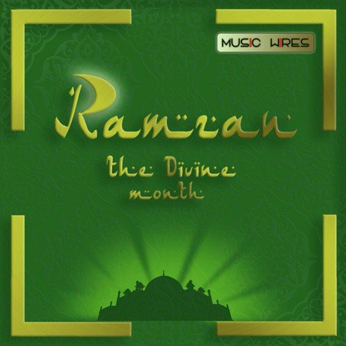 Har Shai Mein Humko Didar Tera - Various Artists