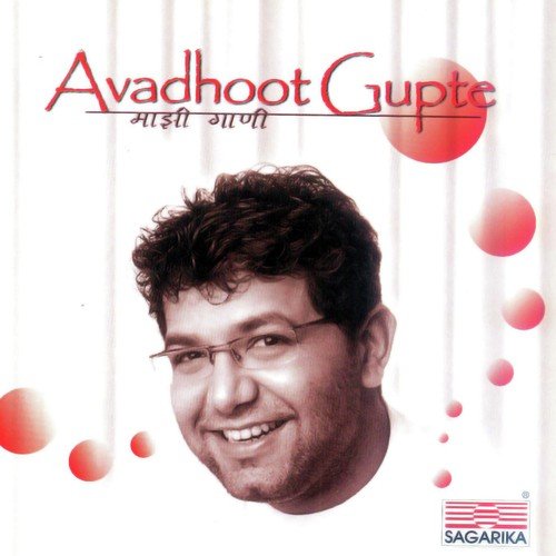 Karun Ratra Nashili - Avadhoot Gupte