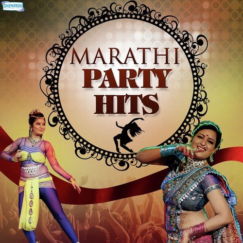 Kacchi Kairi Hu (From Pune Via Bihar) - Shashank Powar