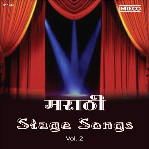 Purba Disha Ujathaly - Anurag Bande