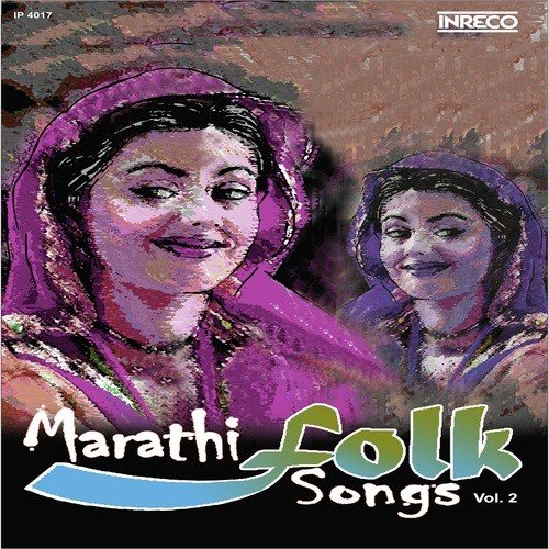 Pom Pom Pom Pom Taxi - Shahir Vishnu Gilbile